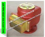 Precipitation cabinet marine pontoon venting cap 10K-65A, marine tail tip