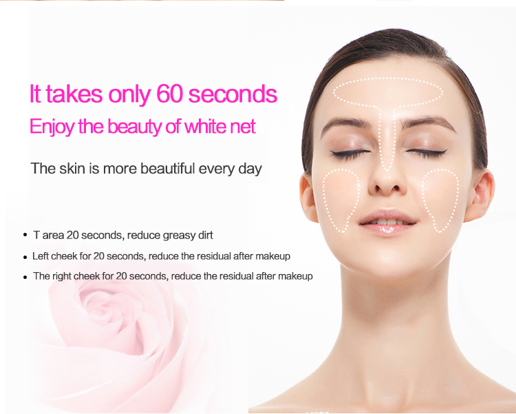 75 G Rechargeable Facial Cleansing Brush , DC 3.7V Face Exfoliator Brush