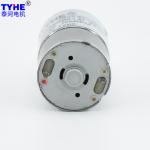 25GA310R 25mm dia Rf310 6v 12v 5rpm 1.5N.m Brushed Dc Gear Motor ce rohs