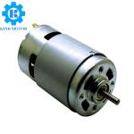 Most powerful rs 775 high rpm torque dc motor bearings 12 18v 36 volt 12000