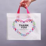 White Solid Retail Shopping Bag Customized Size Waterproof Plastic Gift Bag Easy