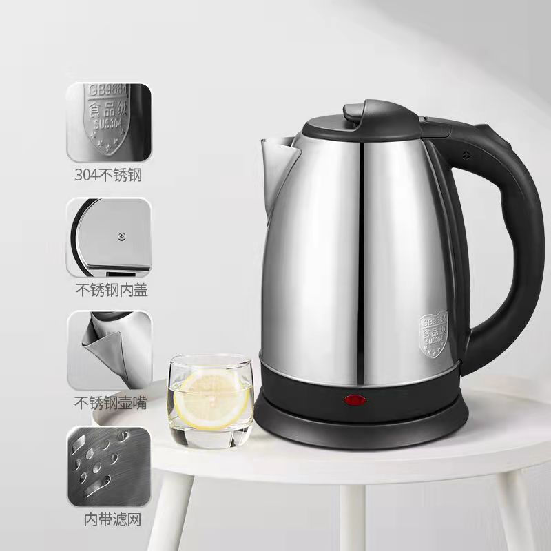 201/304 Stainless Steel Electrical Appliances Kettle Black Silver White Body OEM Customized