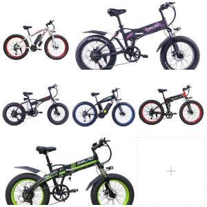 Quality 1KW Fat Tyre Folding Bike , 48V foldable electric cycle WIth Hidden Battery wholesale