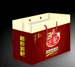 Quality Custom Luxury Gift Garment Paper Shopping Bags With Logo Print wholesale