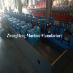 3mm Thickness C Section Cold Roll Forming Equipment With Gearbox Drving