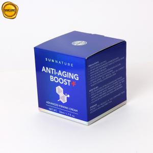 Quality Custom Face Cream Packaging Box Royal Blue Cosmetic Paper Box Printing Logo wholesale