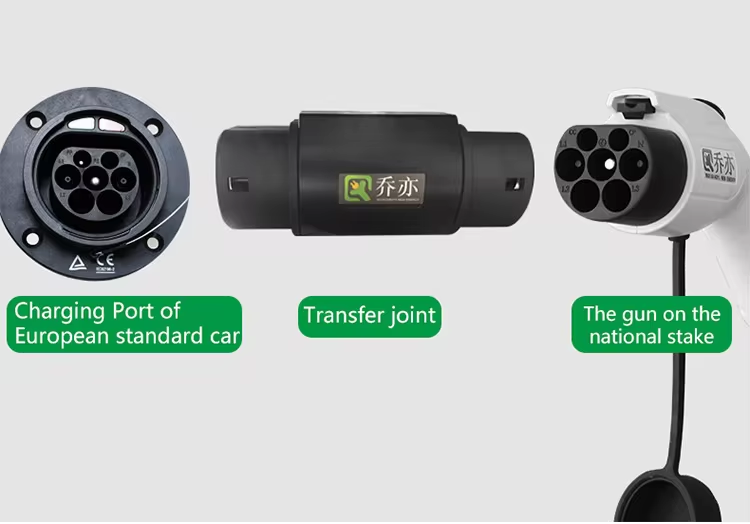 220V Electric Vehicle GBT TO TYPE2 EV Charging Adapter 16A 32A EV Charger Connector 32a 7kw for Car side Plug 7kw output