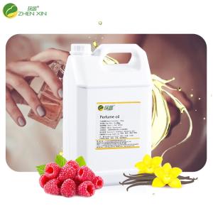 Quality Free Samples High Fragrance Oil Perfume Essential Oil China Supplier wholesale