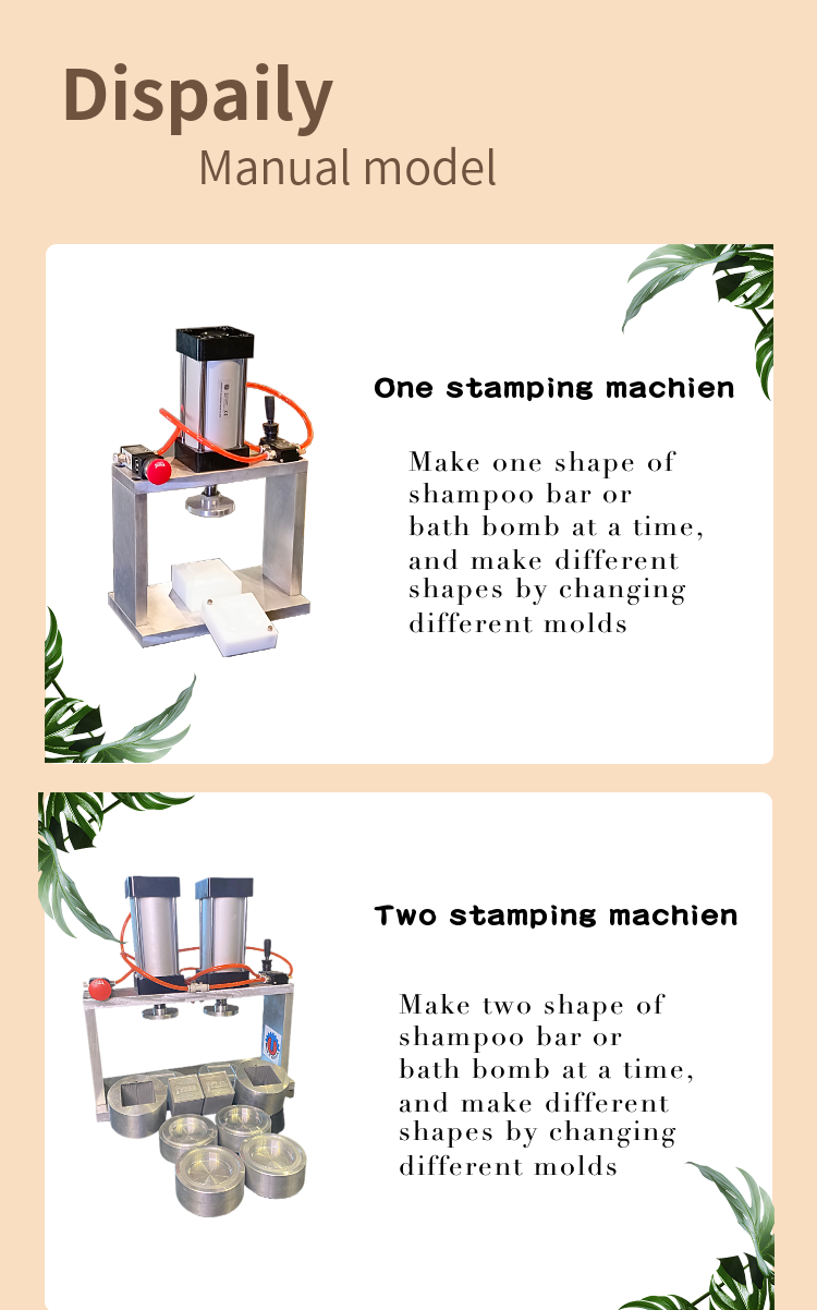 2024 Pneumatic Bath Fizzer Press Machine for Automatic Shrink Wrap of Bath Balls