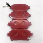 Automobile Brake Pads Custom Processed Brake Front Wheel D822