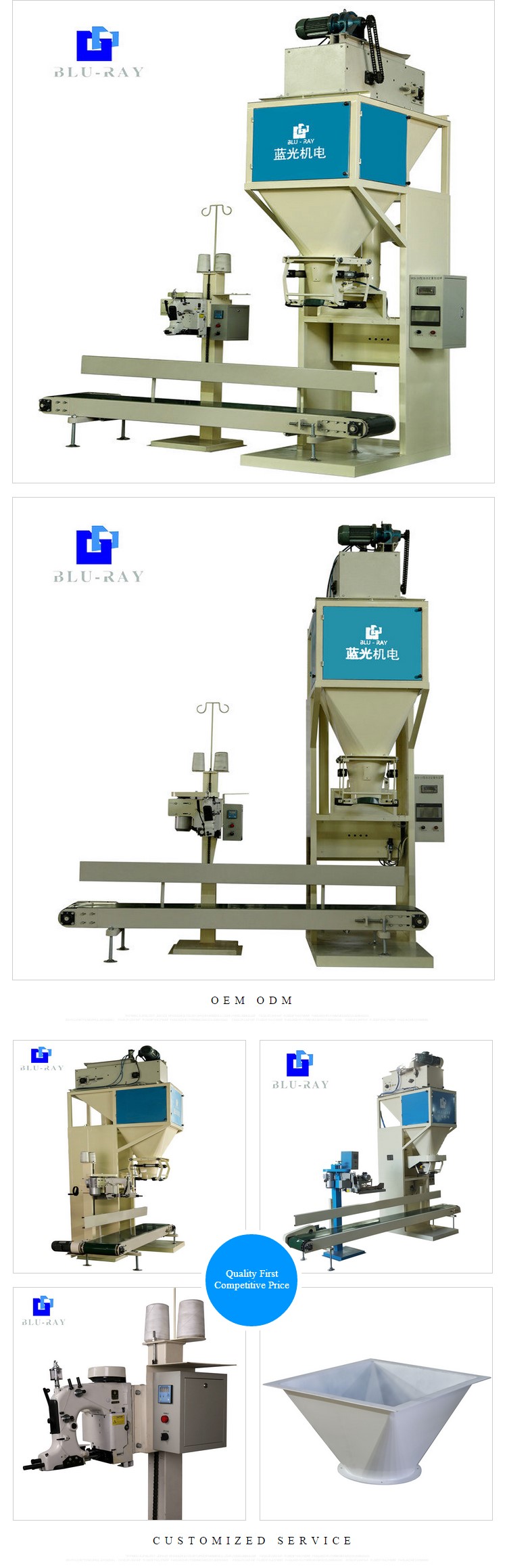 50HZ belt feeding 50 Kg Packing Machine For Granlue