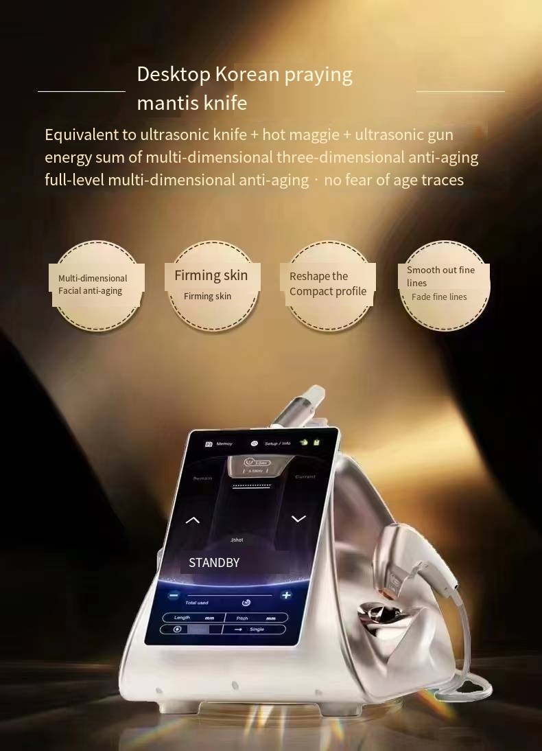Focused Ultrasound Beauty Device , Portable Ultrasound Facial Machine