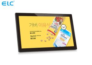 Quality Indoor Lcd Touch Monitor Small Touch Screen Monitor Capacitive Touch wholesale