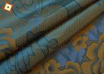 100% Polyester Cotton Mattress Quilting Fabric Warp Knitted Printed Skin