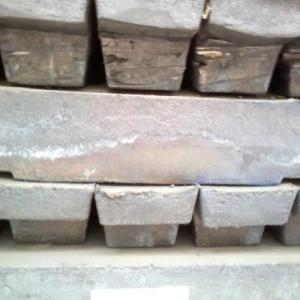 Quality High Strength Light Weight Pure Magnesium Ingot For Aircraft Engines wholesale