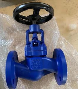 Quality GG25 / GGG50 PN16 DIN globe valve wholesale