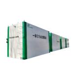 Package MBR Sewage Treatment Plant The Best Choice for Domestic Wastewater