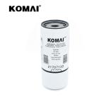 Truck 610800070015 LF4006 Centrifugal Oil Filter For Excavator SO11503