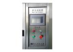 IP6X Simulation Environment Dust Spray Test Chamber