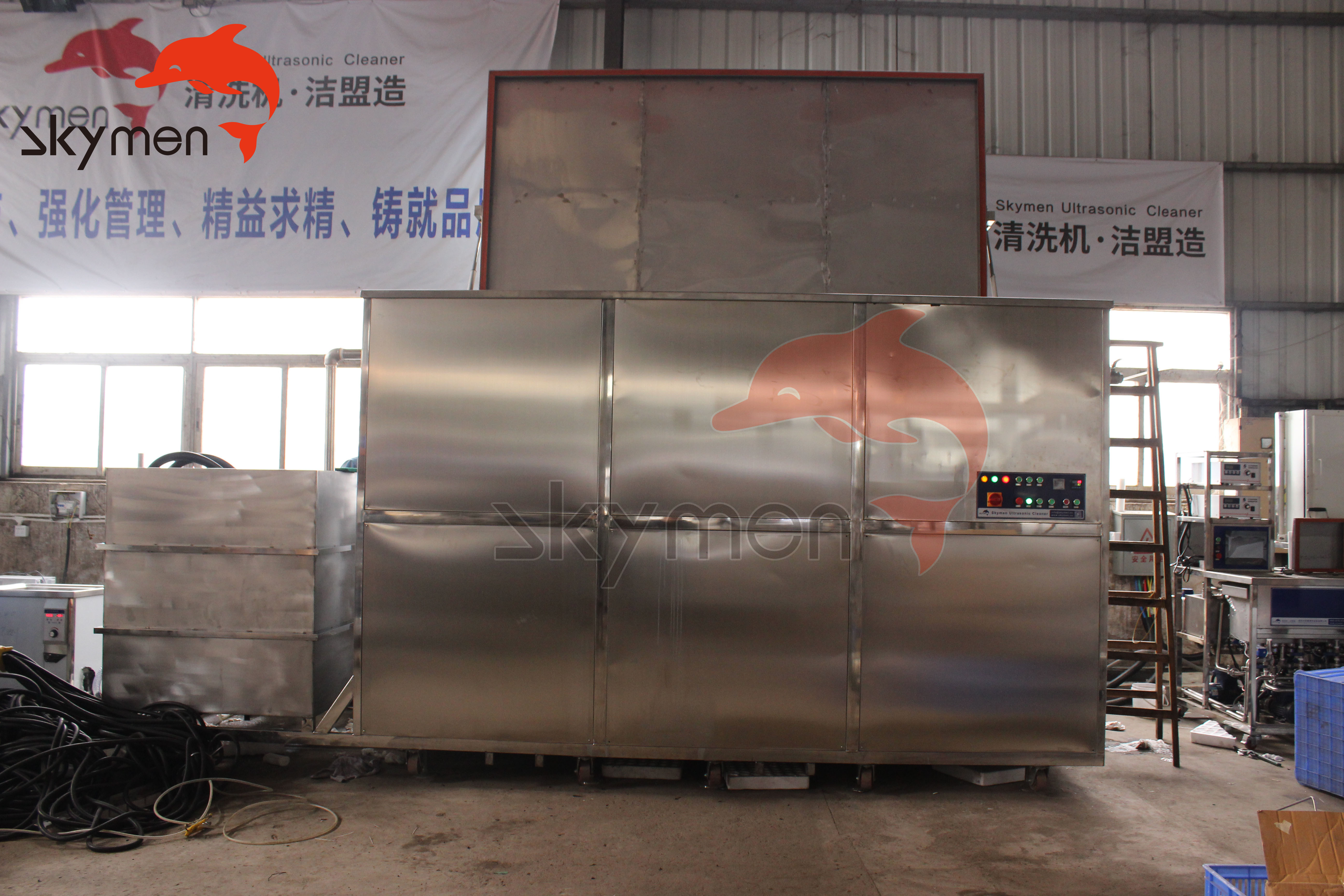 1700 Gallon 28KHz Ultrasonic Washing Machine For Coal Fired Boiler