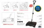 tile / hard floor cordless floor sweeper high speed floor machine
