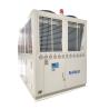 Buy cheap Energy Efficient Air Cooled Industrial Chiller 60HP 181.68 KW/Hr For HVAC from wholesalers