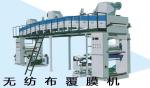 Non Woven Fabric Plastic Film Lamination Machine / Industrial Laminating Machine