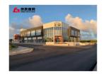 Prefabricated Steel Structure Exhibition Hall Large Span Steel Structures