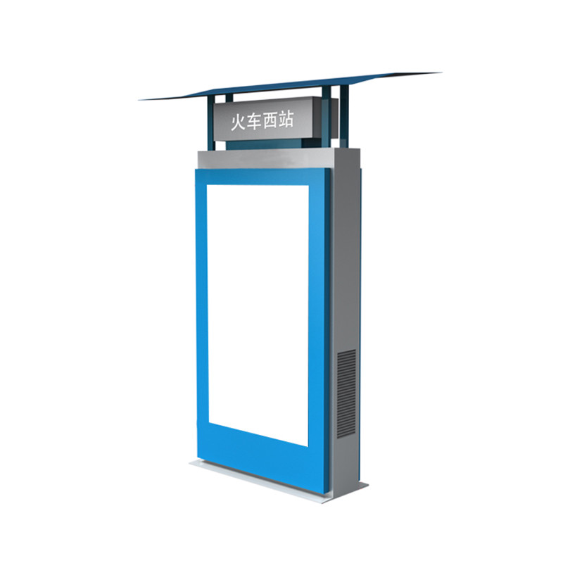 2000 Nits 65" 1920*1080 Outdoor LCD Digital Signage For Bus Booth