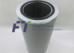 Quality DONALDSON Hydraulic Oil Filter Cartridge wholesale