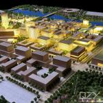 Xiamen TOD Town Planning Model Scale Miniature Building Aecom 1/600 Wooden