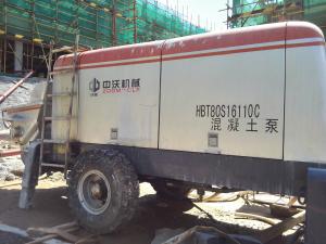 Quality Reliable Trailer Concrete Pump 260 ml/r Main Oil Pump Displacement wholesale