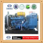 150kva Weifang Diesel Generator