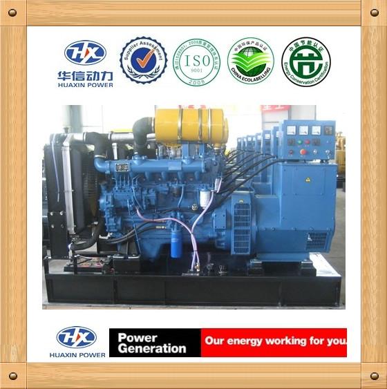 150kva Weifang Diesel Generator