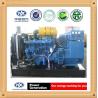 Buy cheap 150kva Weifang Diesel Generator from wholesalers
