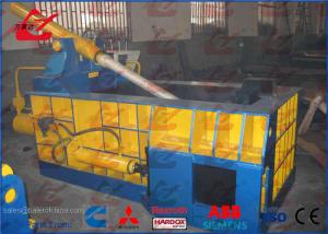 Quality Aluminum Wires Scrap Metal Baler Machine For Steel Plants Recycling Companies wholesale