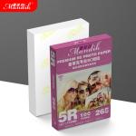 260gsm Rough Matte Nano Microporous RC Photo Paper