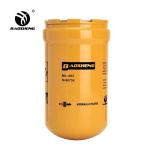 51-8670X Pilot Oil Filter 155mm Height Metal Mesh Excavator Oil Filter