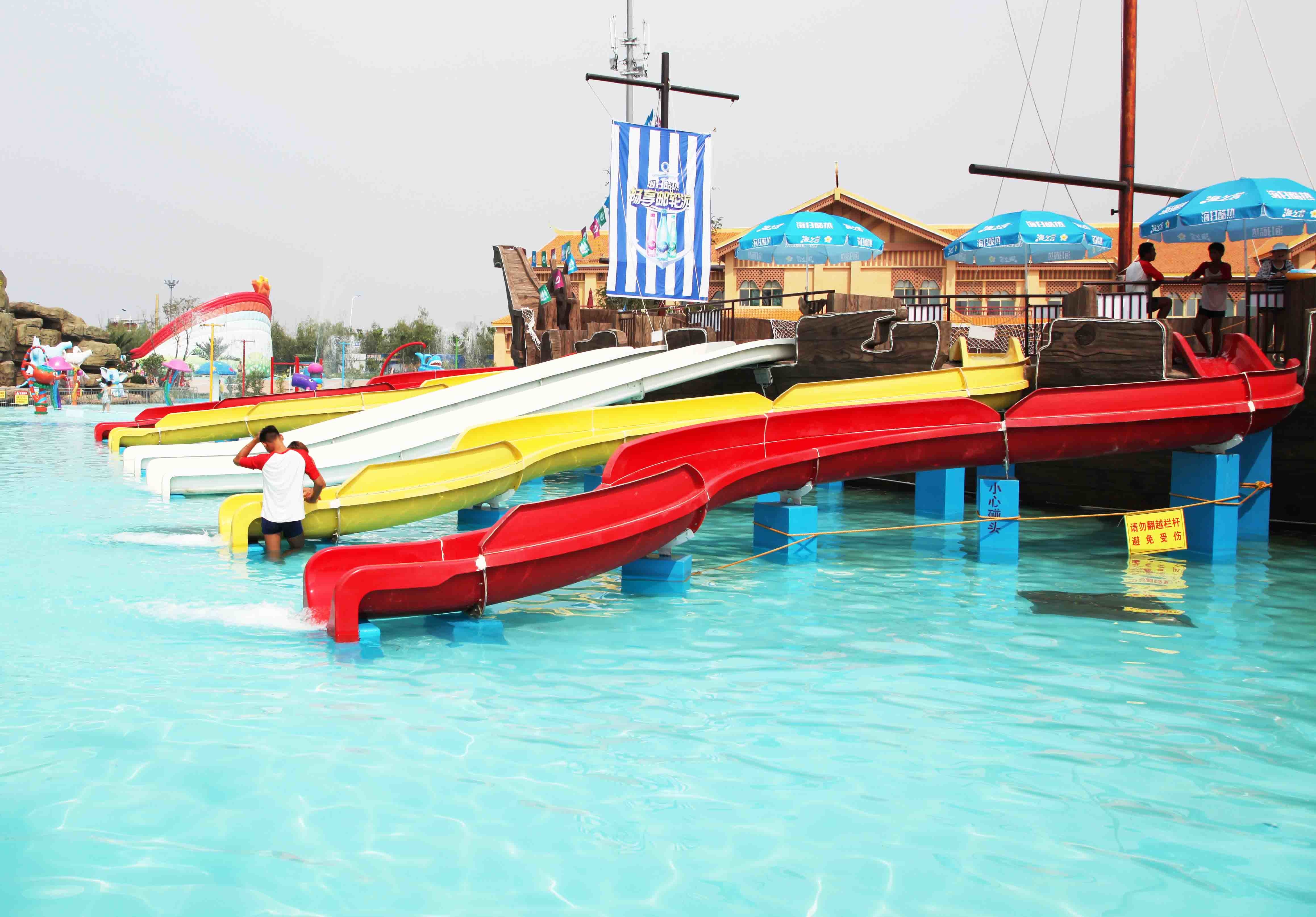 2m Height Fiberglass Kids' Water Slides , Parent - Child Water Park Equipment Mountain Slide