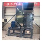 Waste ACP Board Recycling Machine Separating Aluminum Plastic PVC Blister Packs