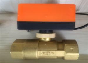 Quality Two Way Ball Brass Water Valve For Saturated Vapor Lightweight Rustproof wholesale