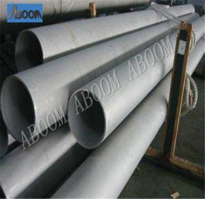 Quality 1.4424 Duplex Stainless Steel Pipe S31500 wholesale