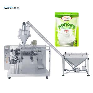 Quality Milk Powder Premade Pouch Filling Sealing Machine Automatic Bag Giving Packing Machine wholesale
