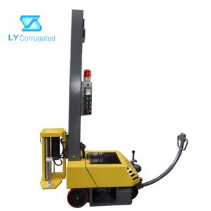Quality 2400mm Walking Pre Tension Film Wrapping Carton Packing Machine 75M/Min wholesale