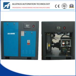 Quality Double Screw Type Air Compressor Industrial Free Oilless Coupling wholesale