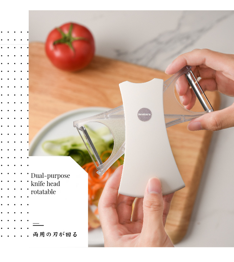 Comfortable Handle Design Mutifunctional Kitchen Tool for Commercial Buyers Versatile