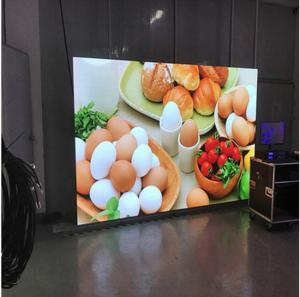 Quality SMD2020 Led Stage Curtain Screen P4.81 900CD/M2 For Wedding Church wholesale