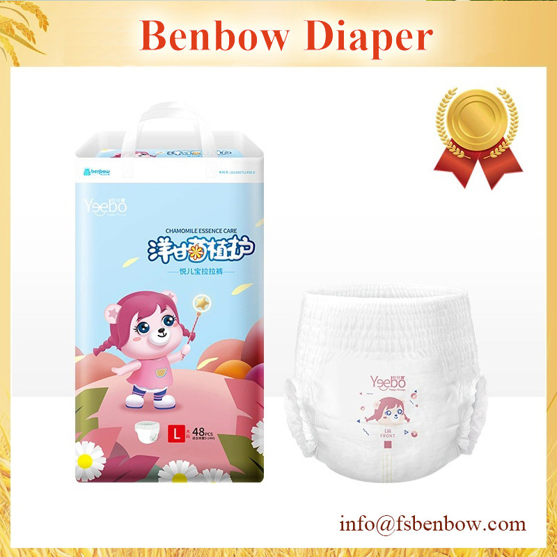 Highly Absorbant Baby Diaper