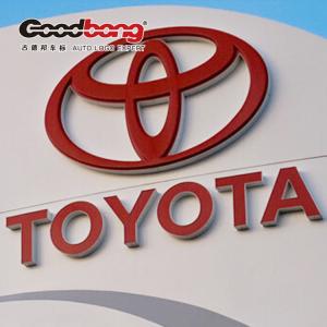 Quality brand car logo and pylon sign wholesale
