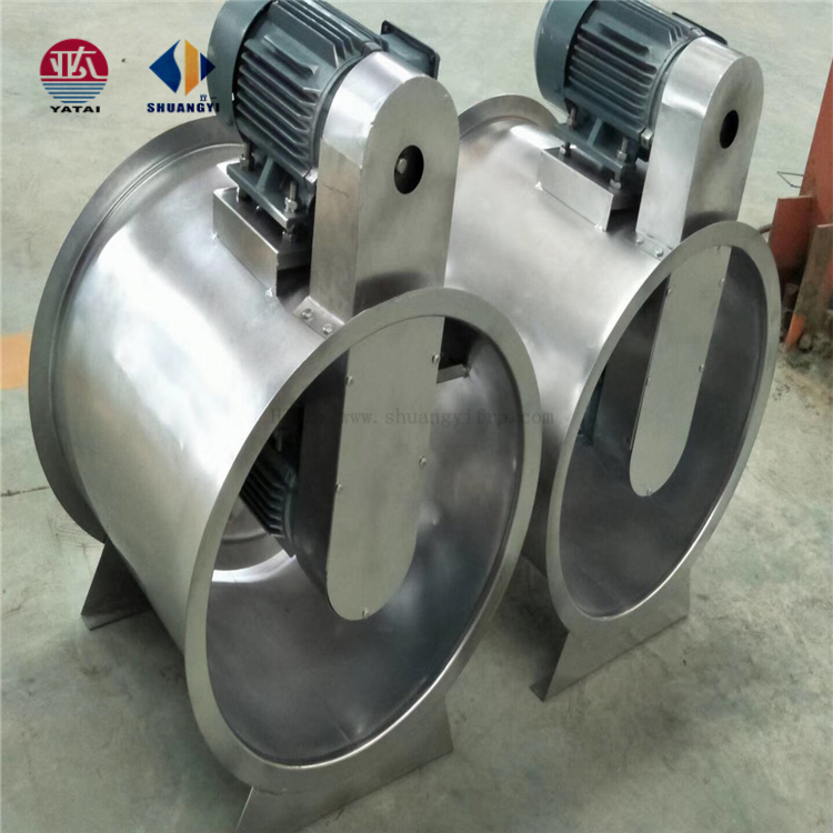 Y90S-6 Motor Model Axial Flow Fan/Blower for High Temperature Industrial Applications